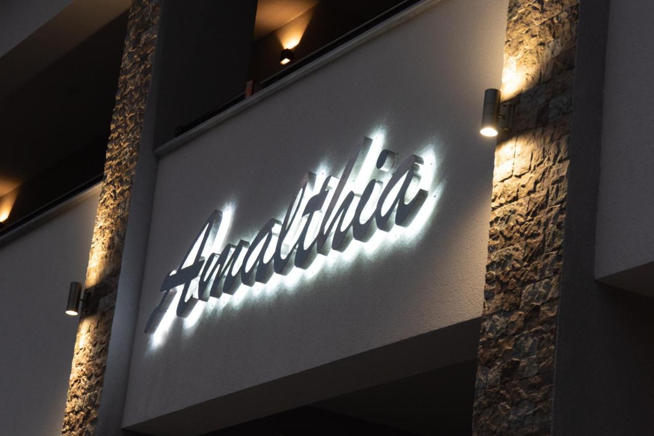 Amalthia Hotel Skala Potamia  Luaran gambar